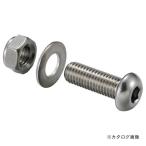 .. металл промышленность сиденье доска для комплект болтов (1 сиденье минут ) - AK23170