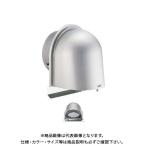 宇佐美工業 U型フード付ガラリ(開閉式) 溶接組立式(防鳥網装着済) φ150 ヘアーライン (12ヶ入) UEV150SK3-HL