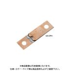 .. прекрасный промышленность оригинальный медный огнестойкий демпфер для температура плавкий предохранитель flat type ( поворотный для ) 120*C (1 штук входить ) OFH120-ST