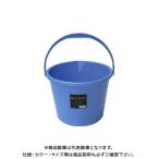 (送料別途)(直送品)安全興業 バケツ 10L 青 300φ×235mm (26入)
