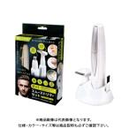  акселератор AXCEL 2in1 гладкий триммер комплект AXL-315