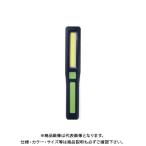 アクセル AXCEL お手軽ワークライト AXL-379