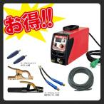 ケーブルセット付 日動工業 100V専用 100A デジタル表示タイプ 溶接機 BM1-100DA