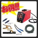 ケーブルセット付 日動工業 単相200V専用 200A デジタル表示タイプ 溶接機 BM2-200DA