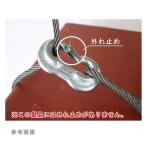  Tacoma nTACOMAN мощный C can оторван, отходит прекращение нет C-8