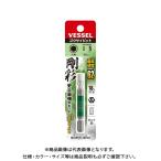 (送料200円 ポスト投函)ベッセル VESSEL 片頭ヘックス 剛彩ビット GSH050S（H5×65 1本）