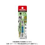 (送料200円 ポスト投函)ベッセル VESSEL 片頭ヘックス 剛彩ビット GSH060S（H6×65 1本）