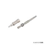 (送料200円 ポスト投函)ユニカ クイックホルダービット (UC-3030B/UCS-3030B用) UC-3030-SDS