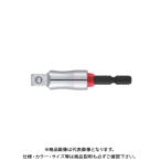 (送料220円 ポスト投函)ベッセル VESSEL 超剛鍛ミラーソケットアダプター 9.5sq MTA20BSQ3