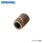 ドレメル DREMEL サンディングバンド(430交換用・6.4mm) 438