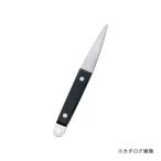 ノベルティグッズ
