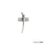 エアテックス エアブラシ MJ-130用22cc吸い上げ式カップふた PMJ130-29