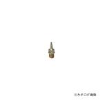 エアテックス エアブラシ MJ-130用替ノズル PMJ3B