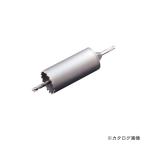 ユニカ 単機能コアドリルE&S 振動用 VCタイプ SDSシャンク 65mm ES-V65SDS (サマーセール)