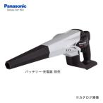 KYSの商品例3