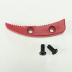  Ars ARS 160ZTR. лезвие захват винт есть 