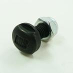  Ars ARS 120/130/140 центральный винт * гайка 