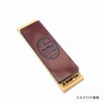 シャプトン M15 #5000 仕上 エンジ シ0704