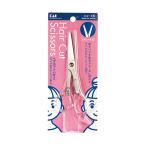 . печать волосы cut зажим S Short лезвие #000KQ3025