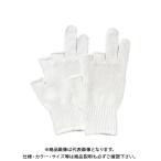 おたふく手袋 #476 3本指出し手袋 M