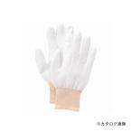 おたふく手袋 ピタハンド10双組 M #216