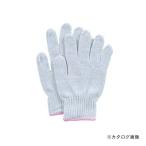 おたふく手袋 軍手 女性用 2双組 G-591