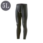 BT冷感・消臭 パワーストレッチロングパンツ 5Lサイズ ブラック おたふく手袋 JW-632