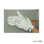 おたふく手袋 白 補強アテ付手首マジック シロL R-24