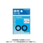 kak большой flat прокладка 17.5×12×2 9851-02