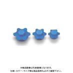 アウス メーター閉栓プラグ S-MHP13