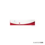 ビクトリノックス Victorinox パーリングナイフケースレッド23cm #9.7030.1