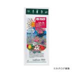 その他DIY、業務、産業用品
