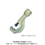 スーパーツール ベアリング装備チューブカッター TCB107E