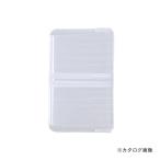 ASTAGE アステージ  #442383 パーツストッカーシキリイタ S-F2