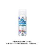 カンペハピオ 透明さび止めスプレー とうめい 300ml 00767644002300