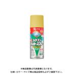 カンペハピオ 油性シリコンラッカースプレー ゴールド 300ML 00587644062300