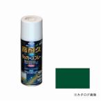 塗装用スプレーガン