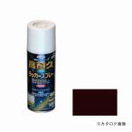 塗装用スプレーガン