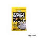  Asahi авторучка AP водный * маслянистость двоякое применение краска ...35g
