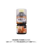 塗料用ニス、ステイン