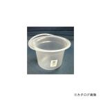 インダストリーコーワ KOWA #11820 さげ缶 ミニ(PP)