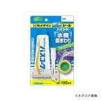 seme Dine автобус coke N прозрачный 100ml BP HJ-154