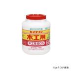セメダイン 605木工用 3kg AE-195