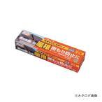 seme Dine крыша наклейка 120ml темно-серый SX-013