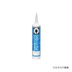 seme Dine 8060 330ml aluminium SR-053