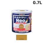 アトムハウスペイント 水性オールマイティーネオ 0.7L キャラメル 00001-18791