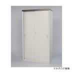  доставка отдельно . прямая поставка товар зеленый жизнь для бытового использования шкаф половина полки specification HS-162HT