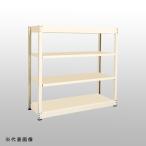 送料別途 直送品 中量ラックGSN型（300kg/単体タイプ） 高さ1800×間口1550×奥行902mm 天地4段 アイボリー 扶桑金属 GSN-C1815E4D