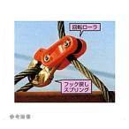  Tacoma nTACOMAN воздушная заслонка крюк HCH-12