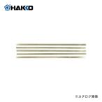 白光 HAKKO 310-1、311-1用 マイカテープ(5枚入) 308-7